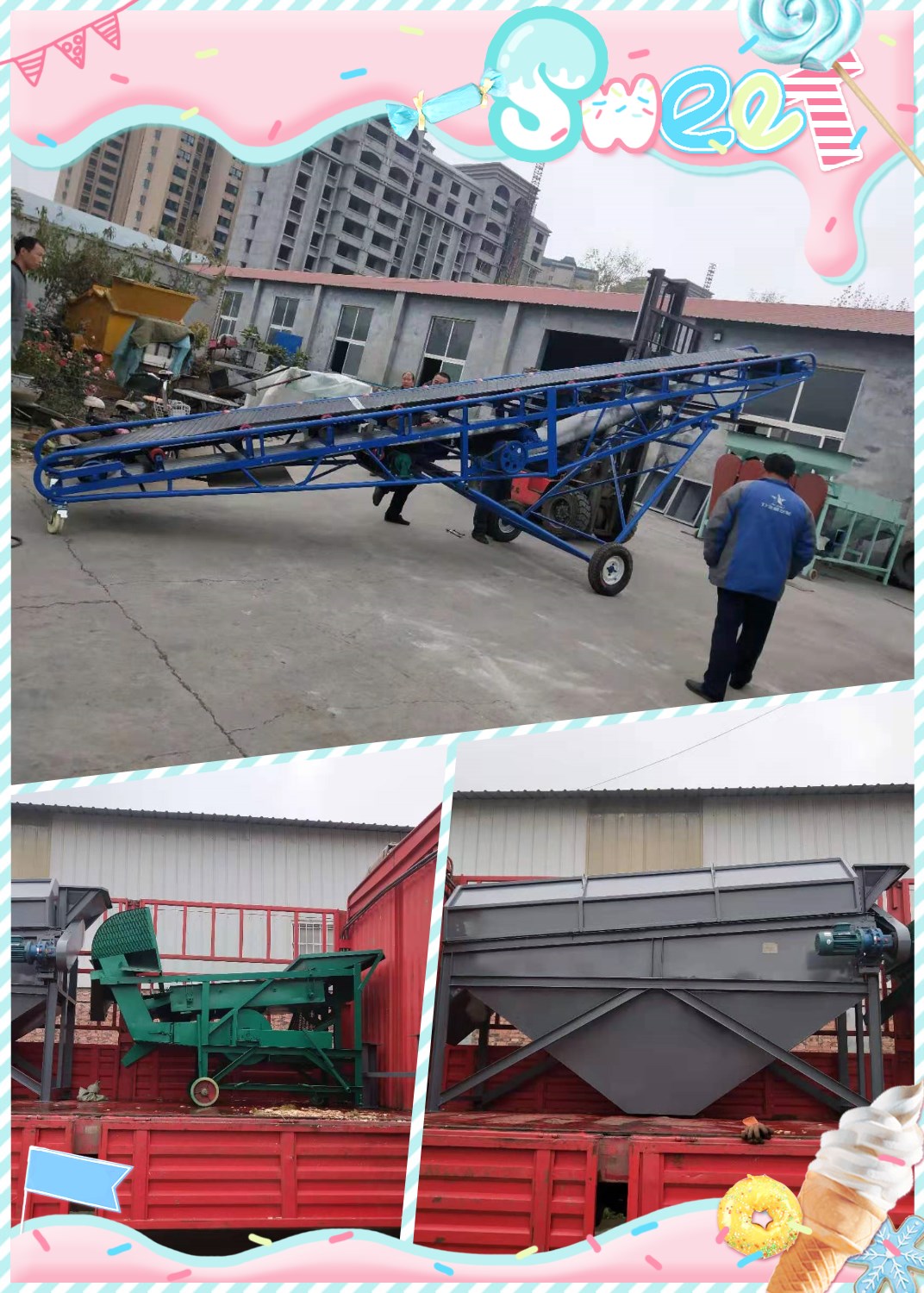 疫情期間方便大家，宏源糧食振動(dòng)篩分機(jī)械，谷物清選除雜機(jī)為大家