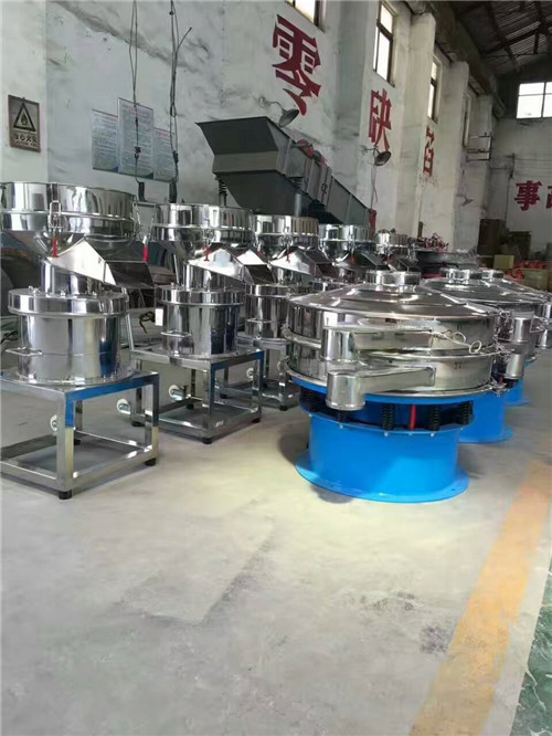 蜂王粉篩分機(jī)械，蜂王漿過(guò)濾篩清除雜質(zhì)的分離機(jī)械，不銹鋼旋振振