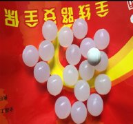 定制耐磨耐油橡膠硅膠球，高彈硅膠球生產(chǎn)廠家