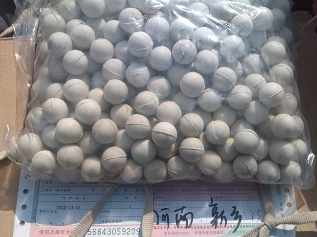 35橡膠球