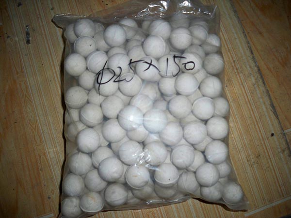 李老板您在我廠定制的500個(gè)25橡膠球發(fā)貨了