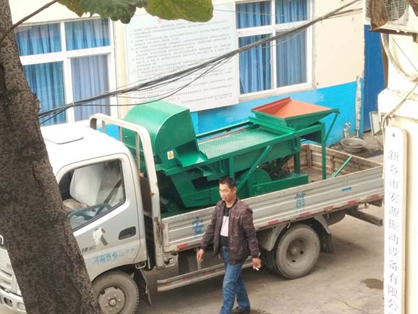 小型大米清糧機(jī)