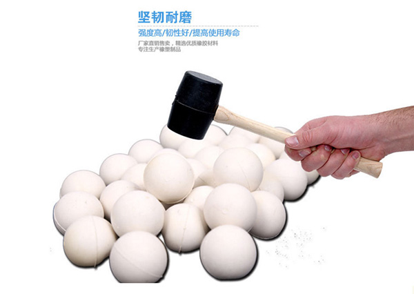 直徑30mm橡膠球