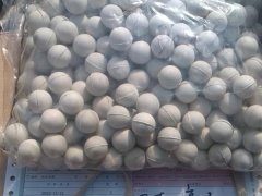 實(shí)心8mm橡膠球
