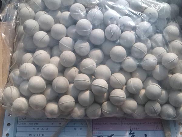 實(shí)心8mm橡膠球