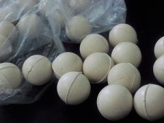 實(shí)心12mm橡膠球