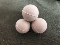 實(shí)心15mm橡膠球