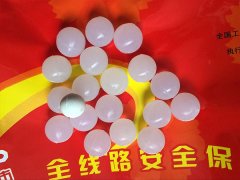 φ28硅膠球