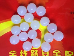 φ30硅膠球