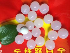 彈力硅膠球