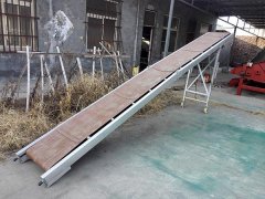 輕型折疊皮帶機(jī)