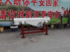 LS管式輸送機(jī)