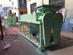 上海單軸水稻去霉機(jī)380v豆類拋光機(jī)支持定制